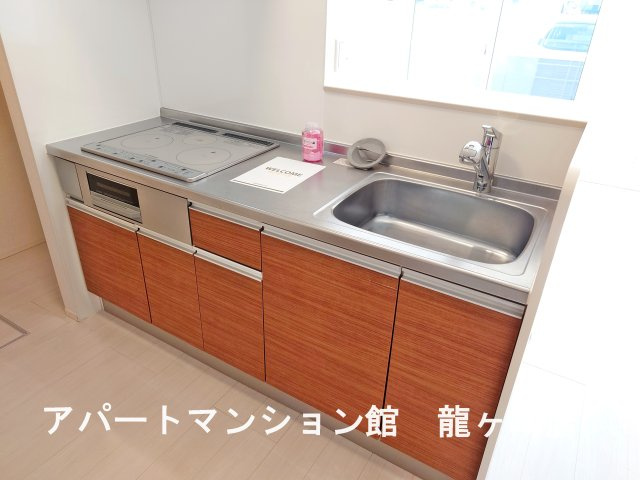 ライトパレスうずら野のキッチン