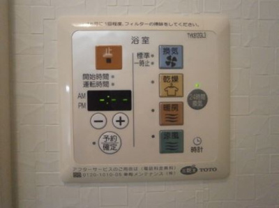 【設備】 | リビエール野川