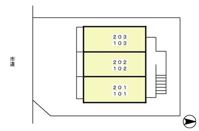 【その他共用部分】 | リビエール野川