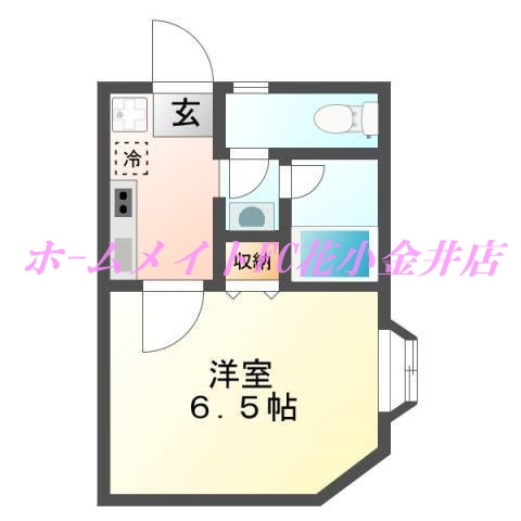 【間取り】 | ブロッサムみさと