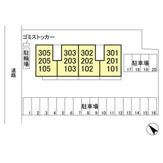 【駐車場】