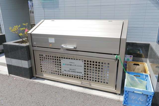アーカスKⅢのその他共用部分