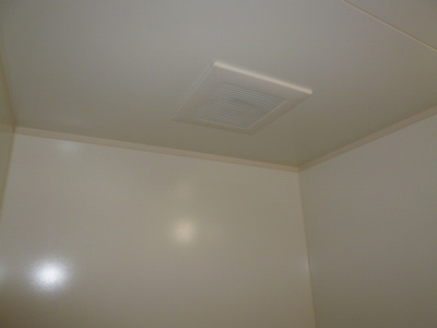 【浴室】 | ユーミーオアゾ | 換気扇