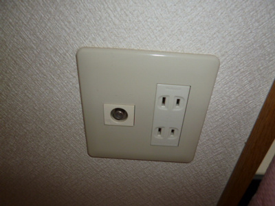 【その他】 | ユーミーオアゾ | ＴＶジャック