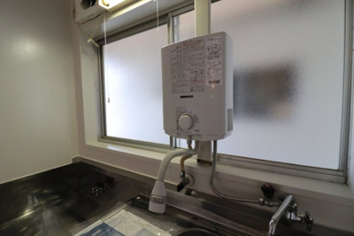 【その他】 | 福富パレスB棟