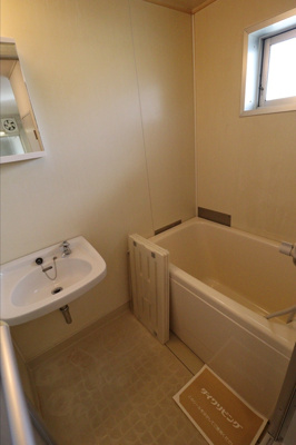 【浴室】 | 福富パレスB棟