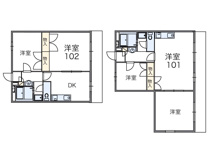和ノ内の画像