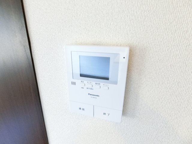 メゾンカンフリエのセキュリティ