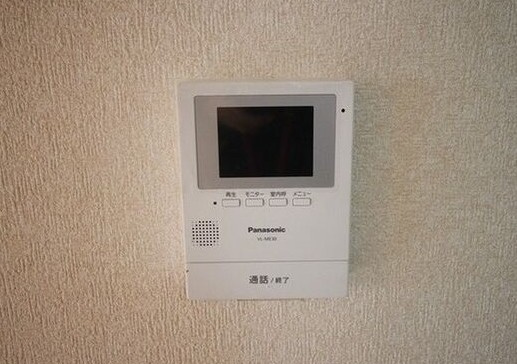 エムブレイスⅡのセキュリティ