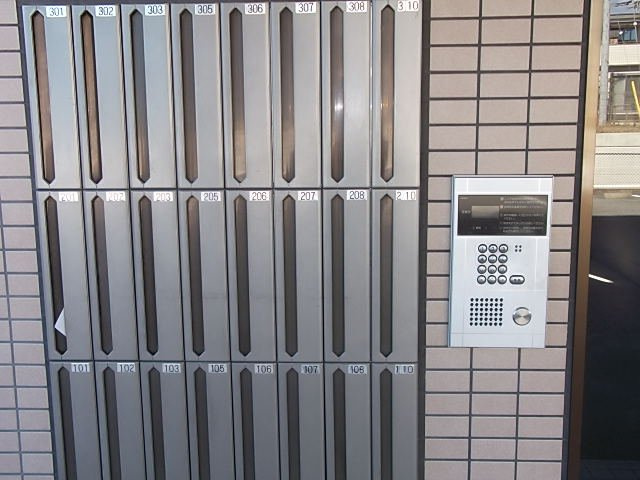 【その他共用部分】 | マンションミレニアム | 『マンションミレニアム』