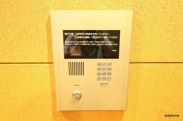 南森町プライマリーワン　仲介手数料無料のセキュリティ