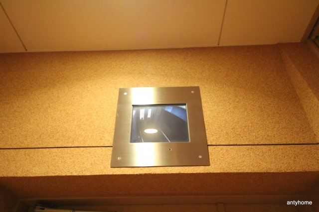 南森町プライマリーワン　仲介手数料無料のその他共用部分