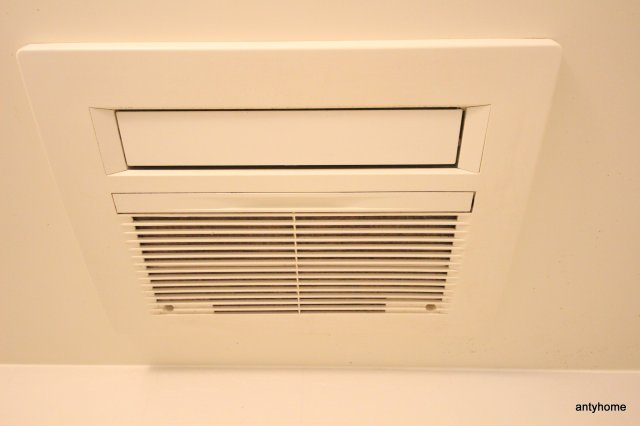 南森町プライマリーワン　仲介手数料無料の浴室