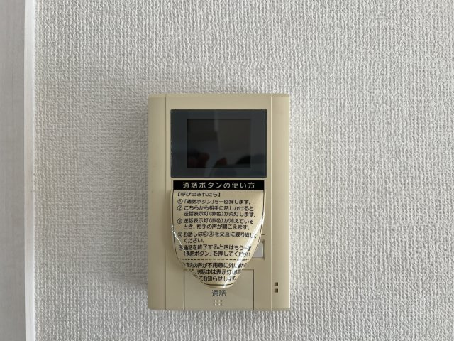 ベェルヴェルのセキュリティ|TVモニターホン