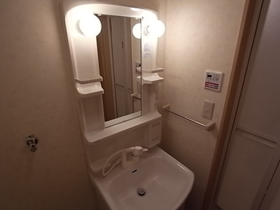 【独立洗面台】 | リモージュ | シャンプードレッサー