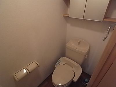 【トイレ】 | リモージュ | 温水洗浄便座