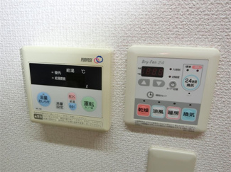【設備】 | マイライフガーデン
