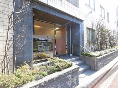【エントランス】 | パークハウス東雪谷ステーションプレイス | 東急池上線「石川台」駅徒歩1分と好立地！