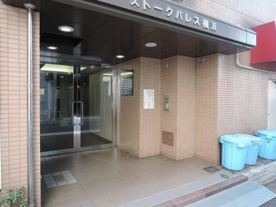 【エントランス】 | ストークパレス横浜 | 横浜市営地下鉄ブルーライン「阪東橋」駅徒歩4分の好立地！京浜急行線「黄金町」駅徒歩10分！JR根岸線「関内」駅徒歩12分の3路線3駅利用可能！
