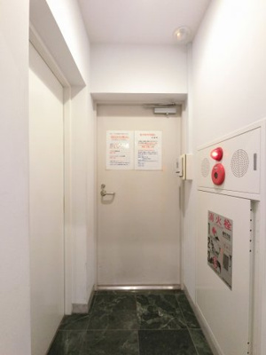 【その他共用部分】 | 伊勢佐木クイントパラディオ | ゴミ置場
