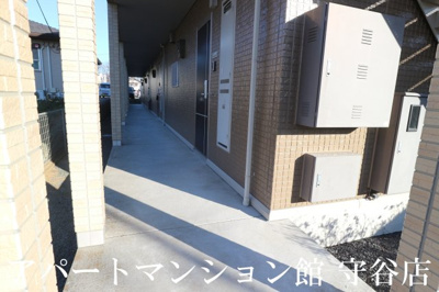 【その他共用部分】 | プレミールハイム
