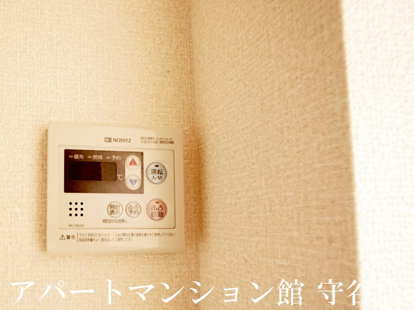 プレミールハイムの設備