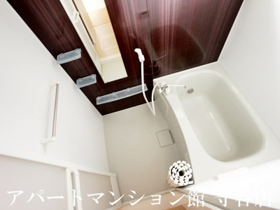 【浴室】 | プレミールハイム
