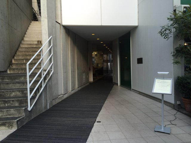 Ｅａｓｔ　Ｗｅｓｔビル