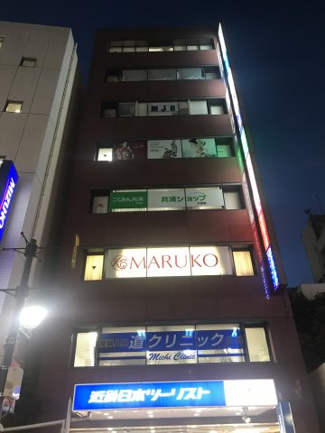 松屋ビル