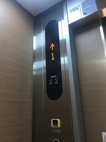 松屋ビル