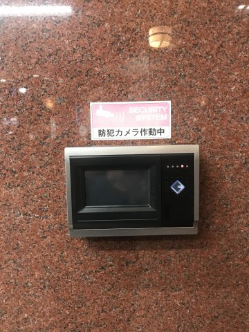 松屋ビル