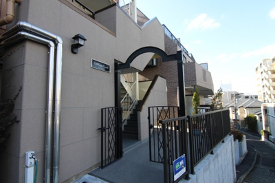 【外観パース】 | ヒルハイツ日吉 | 別部屋の参考写真です。