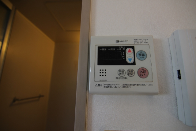 ヒルハイツ日吉の設備|別部屋の参考写真です。