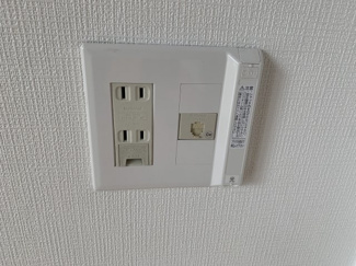 【設備】 | パラティーノ日吉