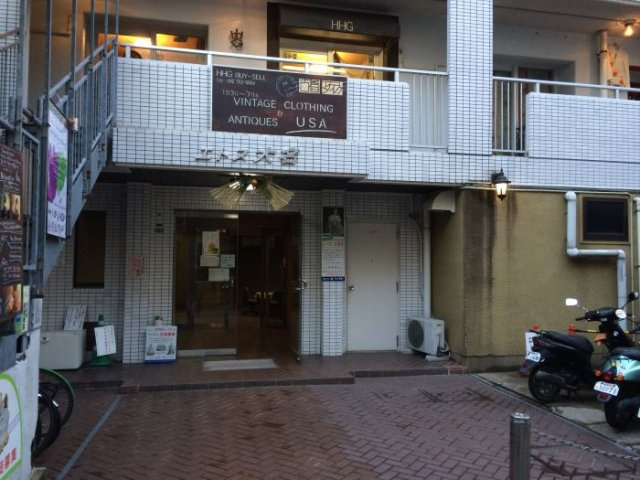 エトス大名の外観|1,2階にはお洒落なお店があります