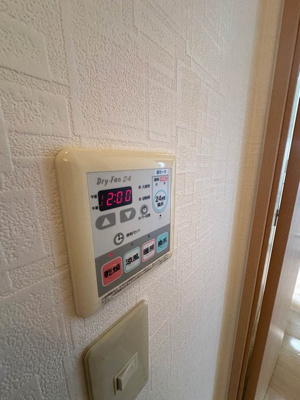 【設備】 | ダンデリオン | バスルームの浴室暖房乾燥機で外に干せないお洗濯物もすっきり乾きます♪雨の日のお洗濯もバッチリ！