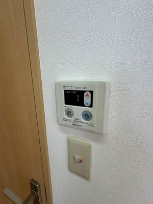 【その他】 | ダンデリオン | ※給湯※