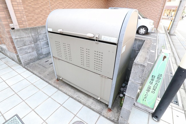 アーバンパレス中神のその他共用部分