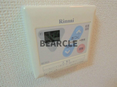 【設備】 | ワイズアクアーリオ