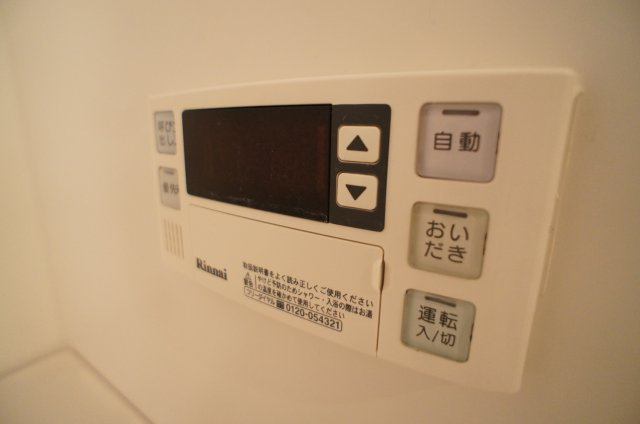 【設備】 | オプティマⅢ
