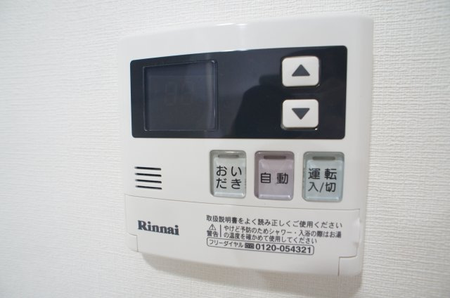 【設備】 | オプティマⅢ