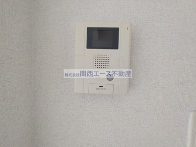 【セキュリティ】 | フォンテーヌ