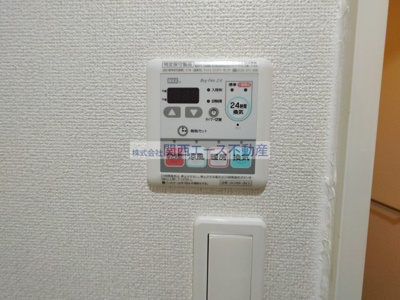 【設備】 | フォンテーヌ