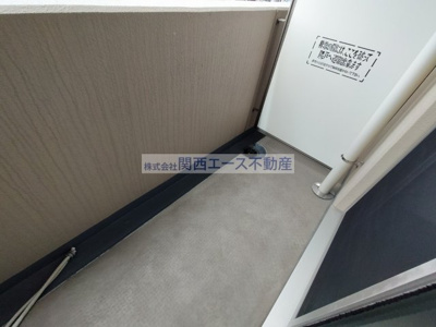 【バルコニー】 | フォンテーヌ