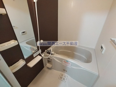 【浴室】 | フォンテーヌ