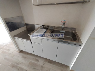 【キッチン】 | フォンテーヌ