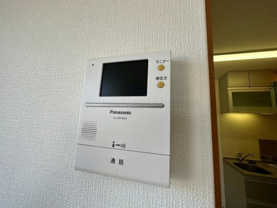 【セキュリティ】 | アルテミス江の島