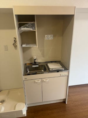 【キッチン】 | サンウイング