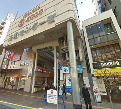 【外観】 | センター街３に面する店舗・事務所