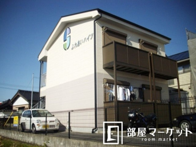 【外観】 | ふれあいハイツ